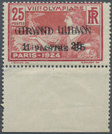 * Libanon: 1924, Olympic Games, 1.25pi. On 25c. With Clear Double Overprint, Mint O.g. Previously Hing - Lebanon