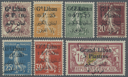 * Libanon: 1924, Bilingual Overprints, Seven Values With Double Surcharge (of Various Occurrences), Mi - Libanon