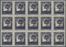 ** Libanon: 1927, 0.10pi. Blue With BLACK Overprint, Block Of 15, Unmounted Mint. Maury 83b, 1.650,- €. - Libanon