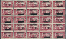 ** Libanon: 1928, "Republique Libanaise" Overprints, 1pi. Red With Double Overprint Of Arabic Inscripti - Lebanon