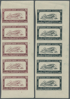 ** Libanon: 1930, Silkworm Growers Congress, 4pi. To 25pi., Complete Set Of Six Values As IMPERFORATE M - Lebanon