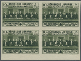 ** Libanon: 1936, Franco-Lebanese Treaty, Not Issued, Complete Set Of Five Values As IMPERFORATE Blocks - Lebanon