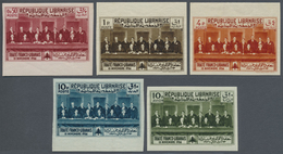 ** Libanon: 1936, Franco-Lebanese Treaty, Not Issued, Complete Set Of Five Values IMPERFORATE, Unmounte - Libanon