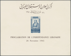 (*) Libanon: 1942, 1st Anniversary Of Independence, All Six Souvenir Sheets, Unused No Gum As Issued, Fe - Libanon