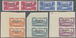 ** Libanon: 1943, Medical Congress, 10pi. To 100pi., Complete Set Of Five Values As Imperforate Pairs, - Lebanon