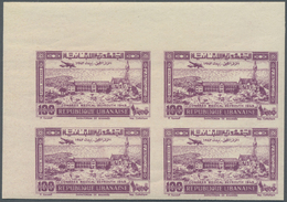 ** Libanon: 1943, Medical Congress, 10pi. To 100pi., Complete Set Of Five Values WITHOUT OVERPRINT As I - Lebanon