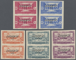 ** Libanon: 1943, Medical Congress Complete Set In IMPERFORATE Vertical Pairs, Mint Never Hinged With S - Libanon