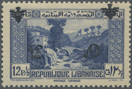 ** Libanon: 1945, 6pi. On 12½pi. Ultramarine With INVERTED Overprint, Unmounted Mint, Signed Calves. Ma - Lebanon