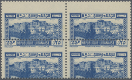 ** Libanon: 1945, Definitive 25pia. Blue 'Tripolis Fortress' Block Of Four With HEAVY MISPLACED Horiz. - Lebanon