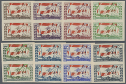 **/* Libanon: 1946, 1st Anniversary Of WWII Victory 'Flag' Complete IMPERFORATE Definitive Set (NO Airmai - Libanon