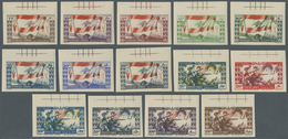 ** Libanon: 1946, 1st Anniversary Of WWII Victory, Complete Set Of 14 Values, IMPERFORATE Top Marginal - Lebanon