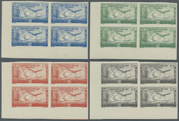** Libanon: 1946, Arab Postal Conference, Complete Set Of Four Values As IMPERFORATE Blocks Of Four Fro - Lebanon