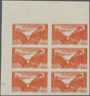 ** Libanon: 1947, Airmail Stamp 'Jounieh Bay' 20pia. Orange-red IMPERFORATE Block Of Six From Upper Lef - Libanon