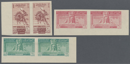 */** Libanon: 1948, UNESCO, 10pi. To 75pi., Complete Set Of Ten Values As Imperforate Pairs, Mint O.g. Pr - Libanon