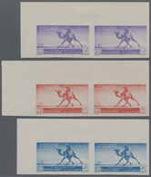 ** Libanon: 1949, 75th Anniversary Of UPU, 5pi. To 12.50pi. Camel Horseman, Imperforate Horiz. Pairs Fr - Libanon