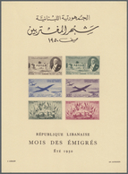 (*) Libanon: 1950, Emigrant's Conference, Souvenir Sheet Unused No Gum As Issued. - Libanon