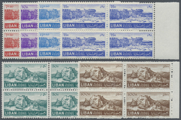 ** Libanon: 1952, Definitives 'Cedar, Acropils Of Baalbek And Beaufort' Complete Set In Marginal Blocks - Lebanon