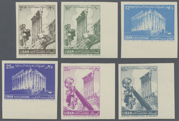 ** Libanon: 1956, Festival Of Baalbek Complete Set IMPERFORATE Mostly From Margins, Mint Never Hinged A - Lebanon