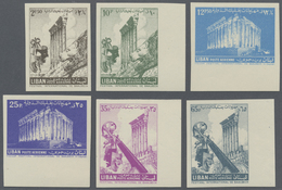 ** Libanon: 1956, Festival Of Baalbek Complete Set IMPERFORATE Mostly From Margins, Mint Never Hinged A - Libanon
