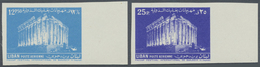 **/* Libanon: 1956, Festival Of Baalbek Complete Set IMPERFORATE From Margins, MNH Or Lightly Hinged, Sca - Libanon