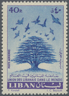 ** Libanon: 1960, Cedar And Pigeons 40pia. With MISSING GREEN COLOUR (parts Of Tree), Mint Never Hinged - Libanon