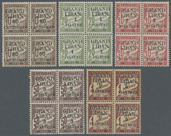 ** Libanon - Portomarken: 1924, French Overprints, Complete Set As Blocks Of Four, Unmounted Mint. Maur - Libanon