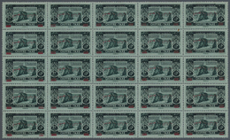 ** Libanon - Portomarken: 1928, 2pi. Dark Green On Bluish Green, Block Of 25 With Inverted Arabic Overp - Libanon