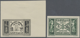 **/* Libanon - Portomarken: 1931/1940, 0.50pi. To 15pi., Complete Set Of Eight Values IMPERFORATE, Except - Libano