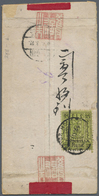 Br Mongolei: 1927 Red-band Cover From Ulan Bator To Kalgan, China Franked By 1926 25m. On The Reverse, - Mongolia