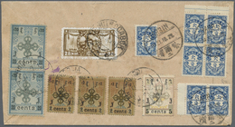 Br Mongolei: 1929 Registered Cover With Russian/Mongolian/Chinese Mixed Franking From A Russian P.O. To - Mongolië