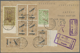 Br Mongolei: 1931 10m. On 10c. Green IMPERFORATED And With SURCHARGE INVERTED Along With Perforated 20m - Mongolie