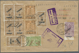 Br Mongolei: 1931 10m. On 10c. Green With SURCHARGE INVERTED Along With 5m. On 5c. And 20m. On 20c. Blo - Mongolia