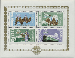 ** Mongolei: 1961, The Rare Souvenir Sheets Nr. 1 And 2 Mint NH, Undervalued In New Michel With 160,- - Mongolei