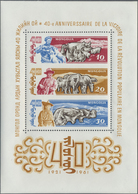 ** Mongolei: 1961, The Rare Souvenir Sheets Nr. 4, 5 And 6 "Stock Farming" Mint NH, Undervalued In New - Mongolia