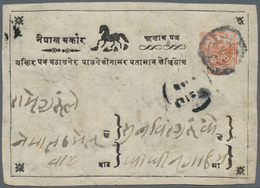 GA Nepal: 1887, "Horse" (typ 5) Postal Stationery Card, Used, Fine - Népal