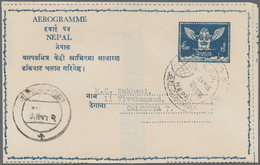 GA Nepal: 1959 Aerogrammes: All The Four Types Of First Aerogramme 8p. Blue, Type 1 (without Corner Orn - Népal