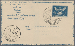 GA Nepal: 1959 Five Aerogrammes 8p. Blue, Type 1 (without Corner Ornaments), All Different In Wmk, One - Népal