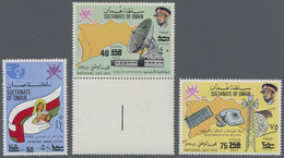 ** Oman: 1978 Provisionals 40 On 150b (with Bottom Gutter 'stamp'), 50 On 150b And 75 On 250b, Mint Nev - Oman