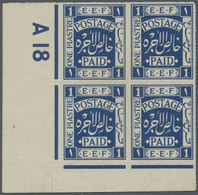 (*) Palästina: 1918. 1pi Blue Corner Control Block Of 4 With #A18. Without Gum As Usual. (Sc #1) - Palestine