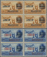 ** Palästina: 1953. Egypt Occupation. Aswan High Dam, Airplane And King Farouk - Egypt Airmail Postage - Palästina