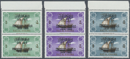 ** Ras Al Khaima: 1965, Arab Dhow Set Of Three With DOUBLE Opt. 'Abraham Lincoln 1809-1865' In Vertical - Ra's Al-Chaima