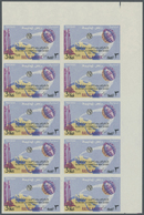 ** Ras Al Khaima: 1966, ITU Revaluation Overprints, Imperforate Issue, Complete Set Of Six Values As Ma - Ras Al-Khaima