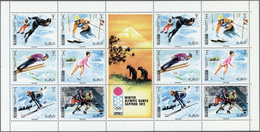 ** Ras Al Khaima: 1970, Olympic Games Sapporo, Perforate And Imperforate Se-tenant Sheet, Each With Two - Ras Al-Khaima