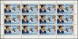 ** Ras Al Khaima: 1972, Gold Medal Winners Olympic Games Sapporo, Perforated Issue, Complete Set Of Six - Ras Al-Khaima