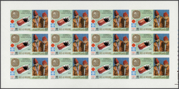 ** Ras Al Khaima: 1972, Gold Medal Winners Olympic Games Sapporo, Imperforate Issue, Complete Set Of Si - Ras Al-Khaima