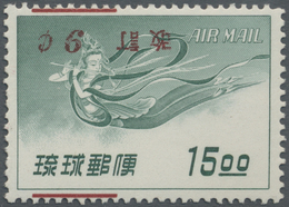 ** Riukiu - Inseln / Ryu Kyu: 1959, 6 C. On 15 Y., Surcharge Inverted, Mint Never Hinged MNH (Michel Ca - Ryukyu Islands
