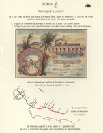 Saudi-Arabien - Hedschas: 1904, Postcard Commemorating Completion Of The Damascus Ma'an Section Sept - Saudi-Arabien