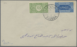 Br Saudi-Arabien - Hedschas: 1916, 1/4 Pia. Green Perf 12 And 1 Pia. Blue Perf 10 (few Spots) Together - Saudi Arabia