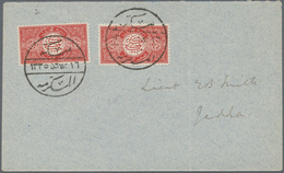 Br Saudi-Arabien - Hedschas: 1916, Two 1/2 Pia. Red Perf 12 Together On Cover Tied By "MEKKE EL MUKEREM - Arabia Saudita