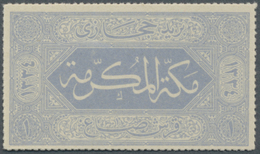 (*) Saudi-Arabien - Hedschas: 1916, 1 Pi. Powder Blue Proof On Card, Roul. 20, Fine Mint No Gum, Only Fo - Arabie Saoudite